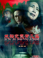 天天射夜夜骑